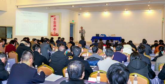 第四期“pp电子大课堂”细述墟落振兴实验路径