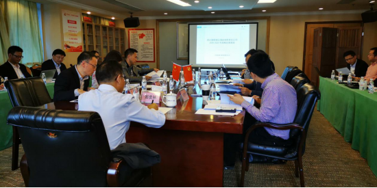 pp电子集团召开子公司战略生长妄想评审会