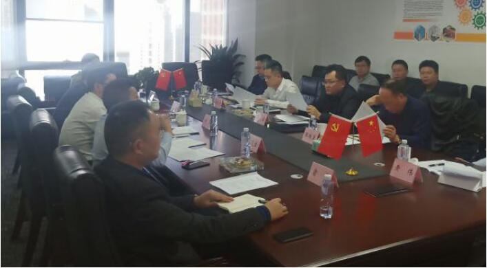 集团向导汪宏率队调研pp电子智慧游