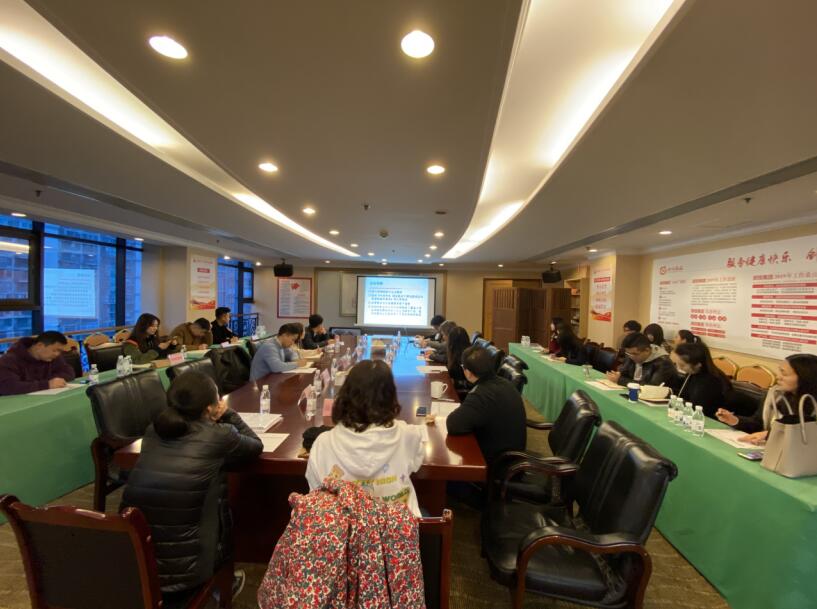pp电子集团召开国有资产生意、上市公司 国有股权治理培训会