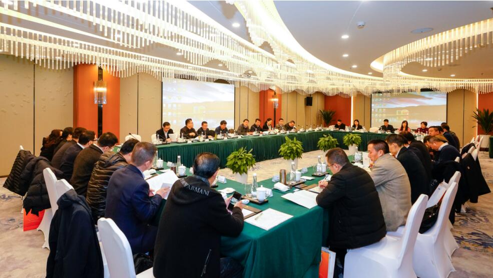 省pp电子集团召开2019年度生长钻研会