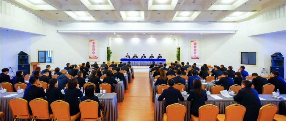 pp电子集团召开干部大会：宣布总司理调解