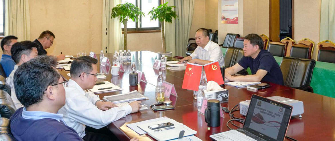 pp电子集团党委召开“不忘初心、切记使命”主题教育集中钻研交流会