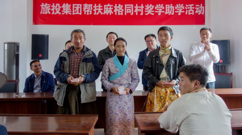 pp电子集团在2018年省直部分（单位）定点扶贫事情效果审核评价为“好”