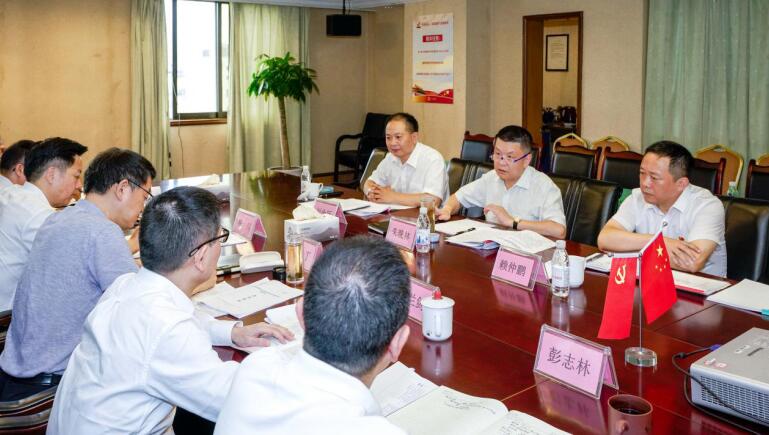 pp电子集团党委召开比照党章党规找差别专题聚会