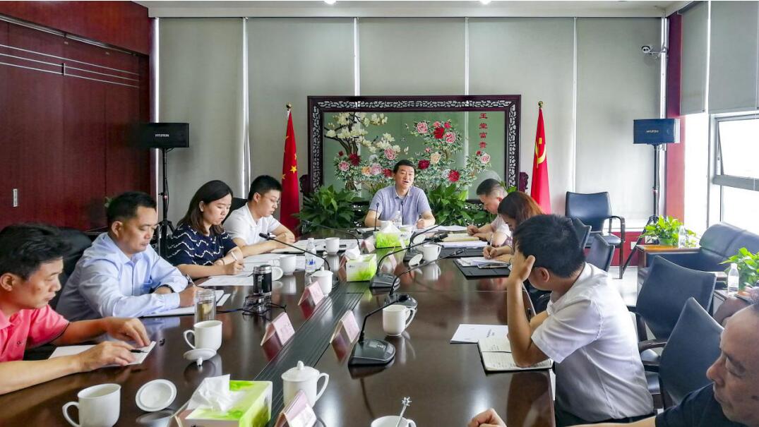 集团党委书记、董事长任丁率队赴pp电子锦弘开展主题教育课题调研