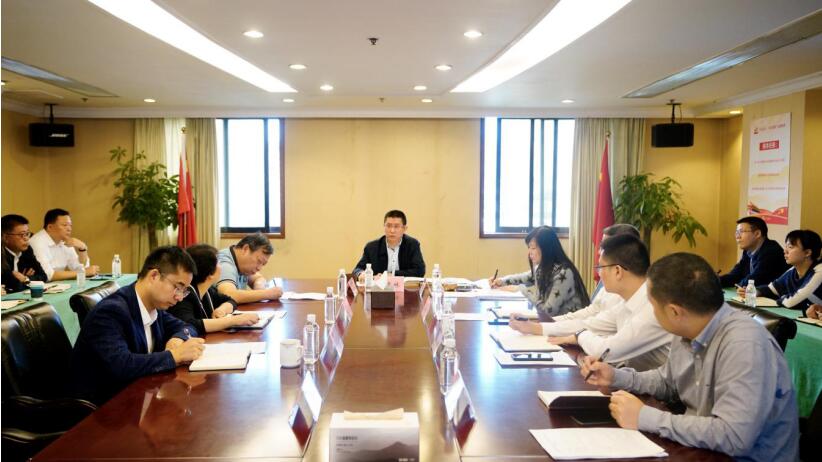 pp电子集团召开2020年第三季度纪检监察事情座谈会