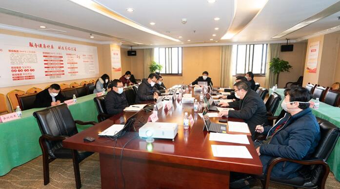 pp电子集团党委召开专题聚会转达学习中央、省委关于疫情防控事情主要指示精神