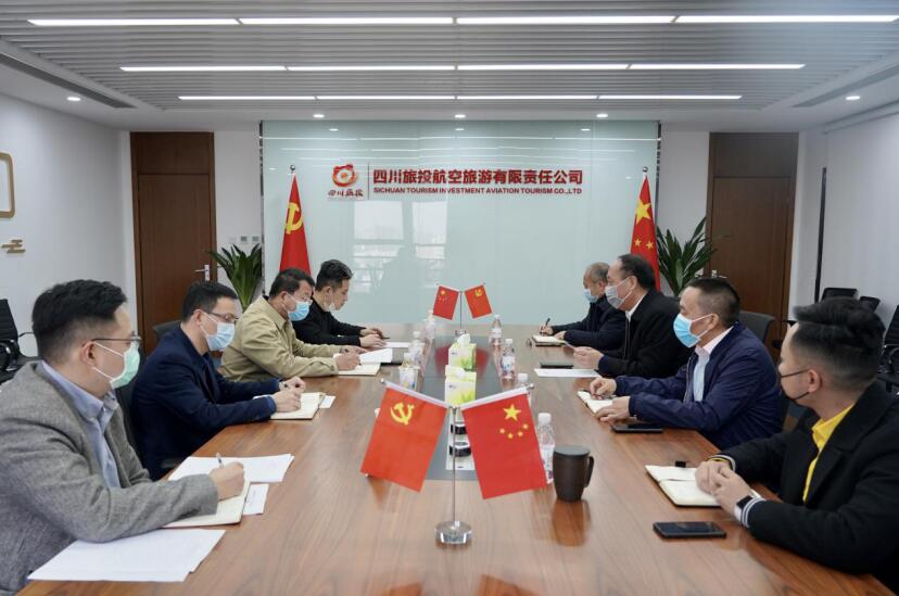周晓阳率队调研pp电子航旅复工复产事情