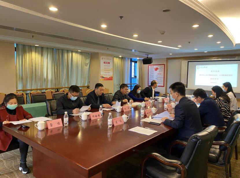 省人社厅调研组到pp电子集团开展省属国有企业人为分派制度刷新情形调研