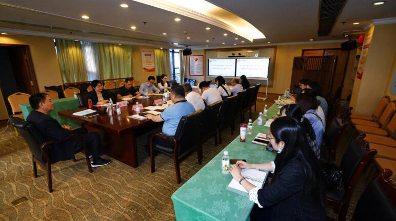 pp电子集团召开法治建设事情会