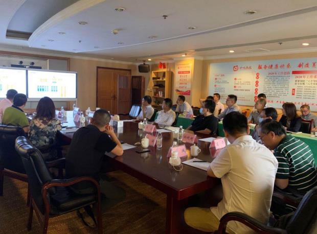 pp电子集团向导出席易利科技汇报会