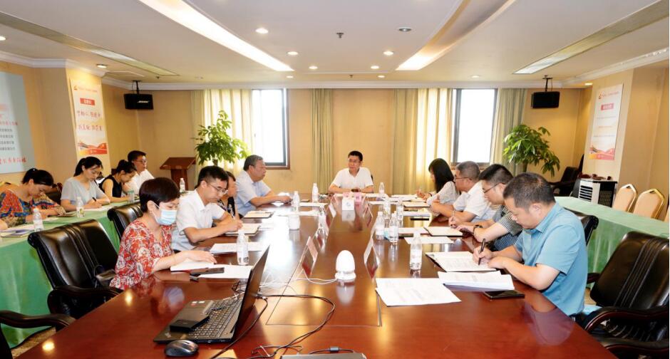 pp电子集团召开2020年上半年岁检监察事情座谈会