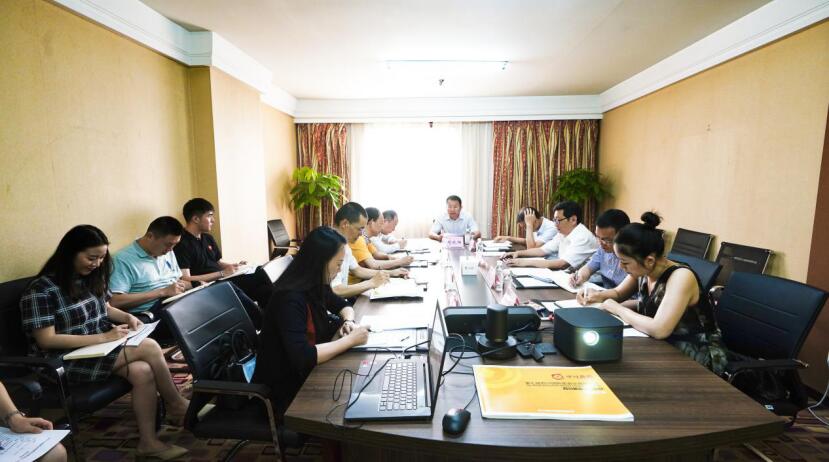 pp电子集团召开第七届旅博会参展事情协调会
