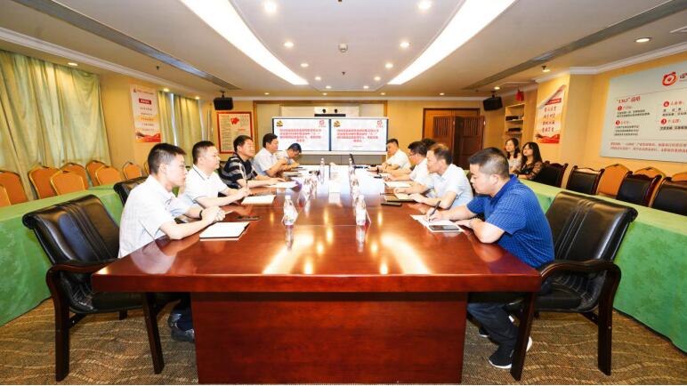 pp电子集团党委召开“八一”慰问座谈会