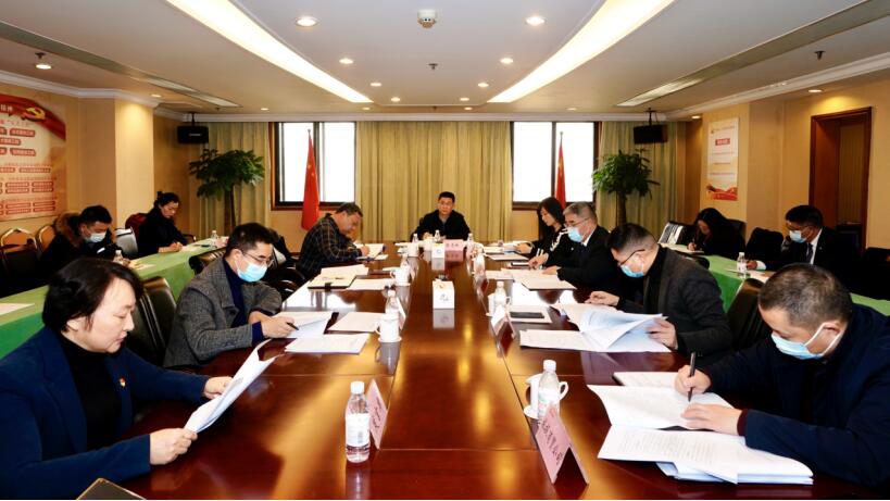 pp电子集团召开2020年岁检组暨二级公司纪委书记述职测评会