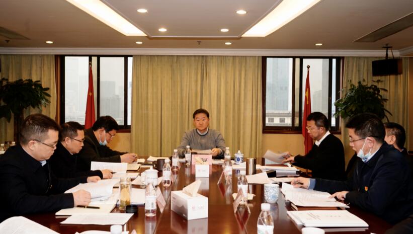 pp电子集团召开2020年度述责述廉事情会