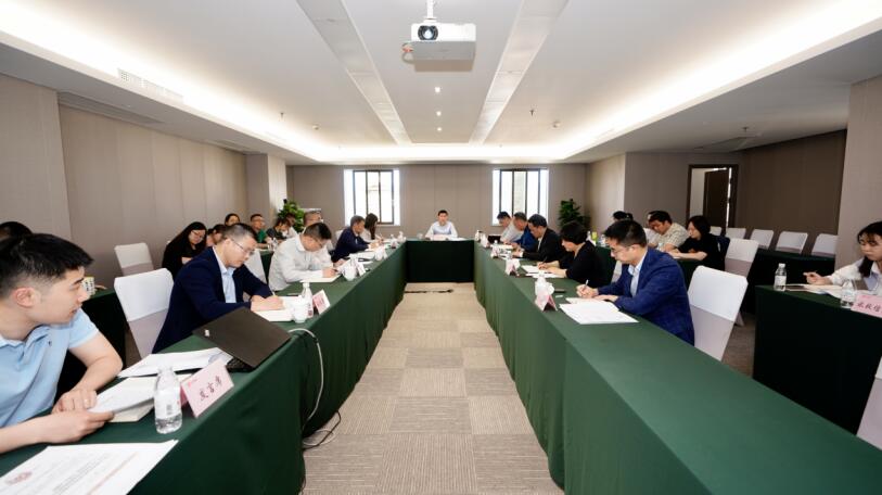 pp电子集团召开2021年第一季度纪检监察事情会