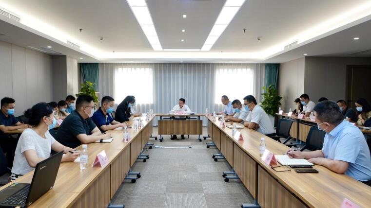 pp电子集团召开防汛事情调理会