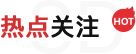 pp电子·模拟器(试玩游戏)官方网站