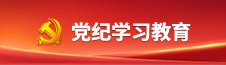 pp电子·模拟器(试玩游戏)官方网站