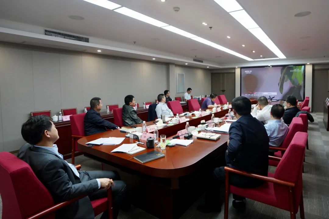 pp电子集团党委理论学习中心组专题学习钻研总体国家清静观
