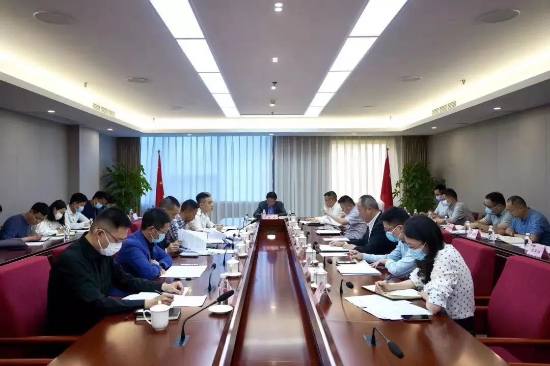 重点关注 | pp电子集团召开刷新事情效果效果重点督查会