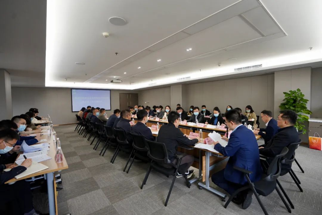  四川省pp电子集团召开办公室事情专题聚会