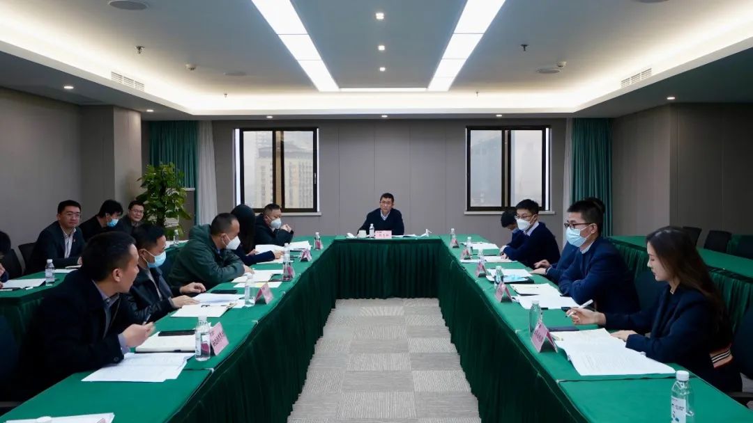 四川省pp电子集团召开巡视整改督导事情聚会