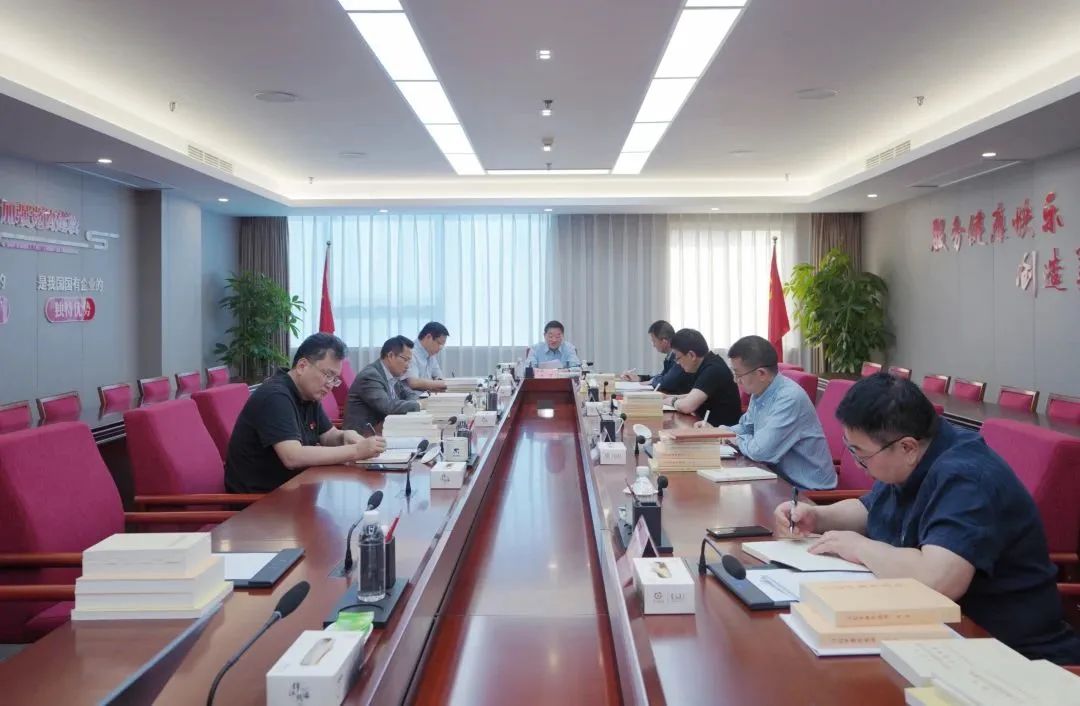 省pp电子集团党委学习贯彻习近平新时代中国特色社会主义头脑主题教育念书班开班