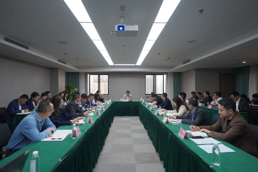 pp电子集团召开”五一”节前清静生产事情专题安排会
