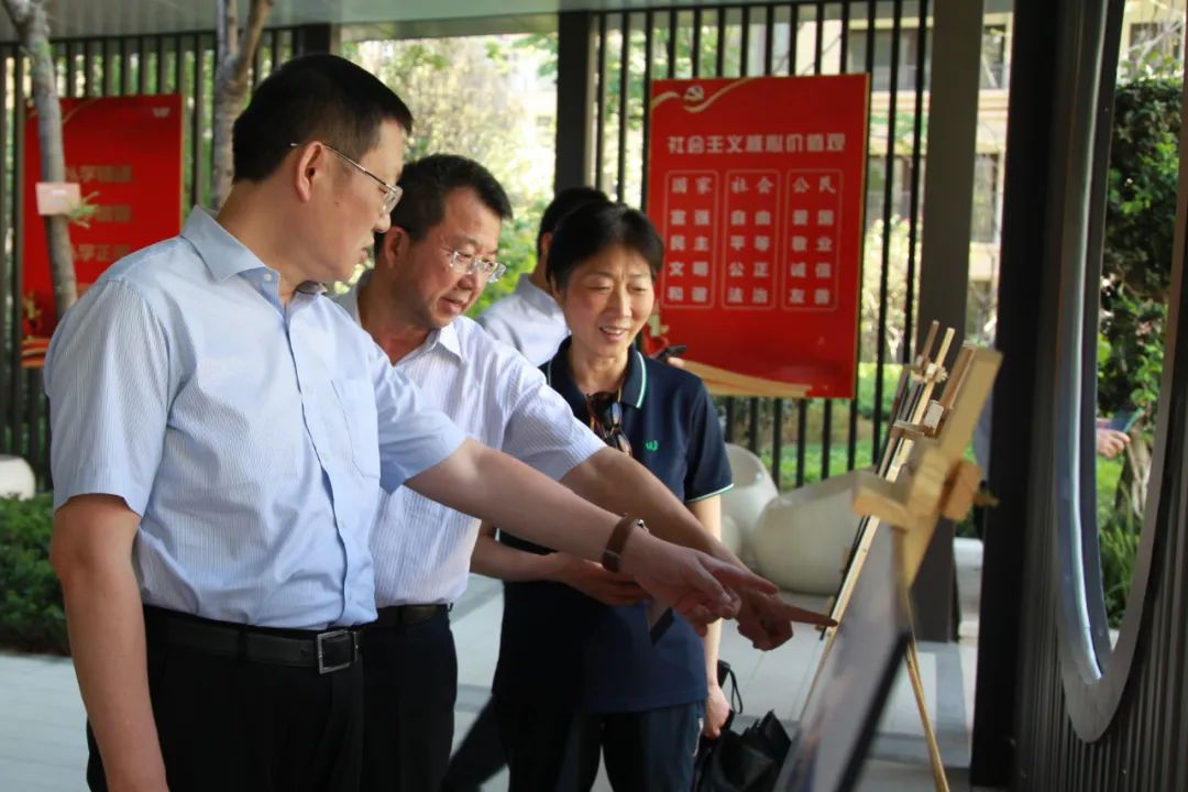 省委主题教育第十九巡回指导组赴省pp电子集团旗下公司开展下沉调研指导