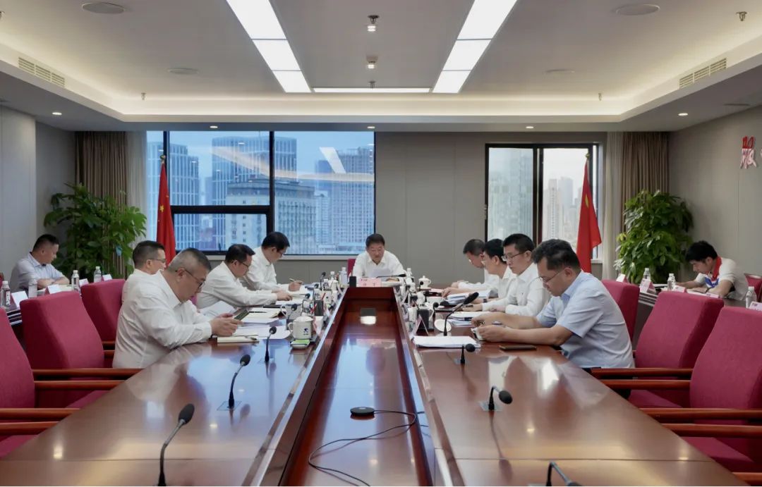 省pp电子集团向导班子“切记嘱托 感恩奋进”专题学习钻研会召开