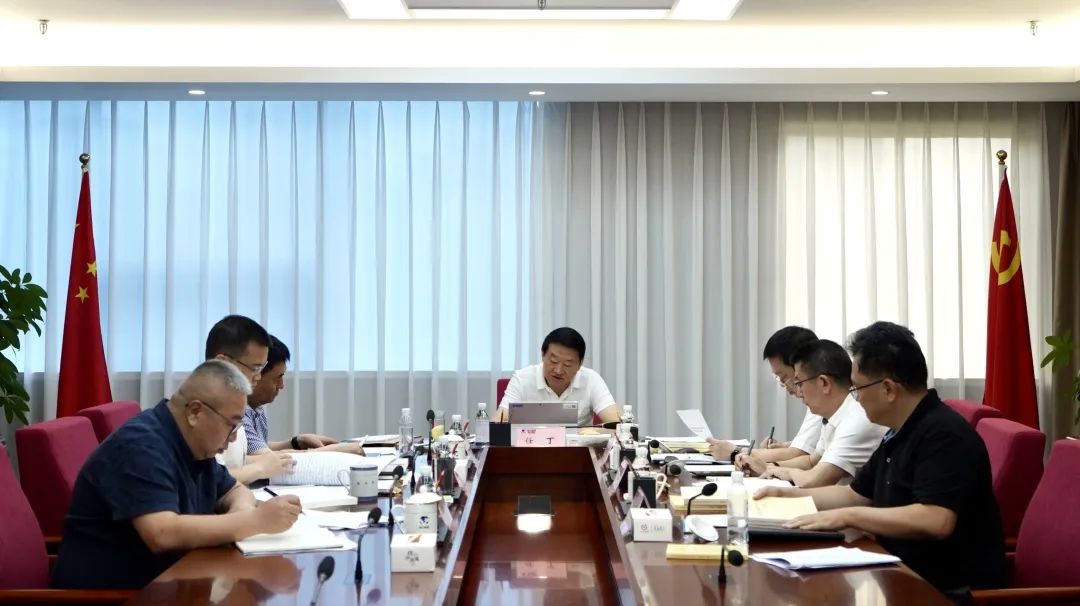 省pp电子集团党委理论学习中心组召开2023年第八次专题学习钻研会