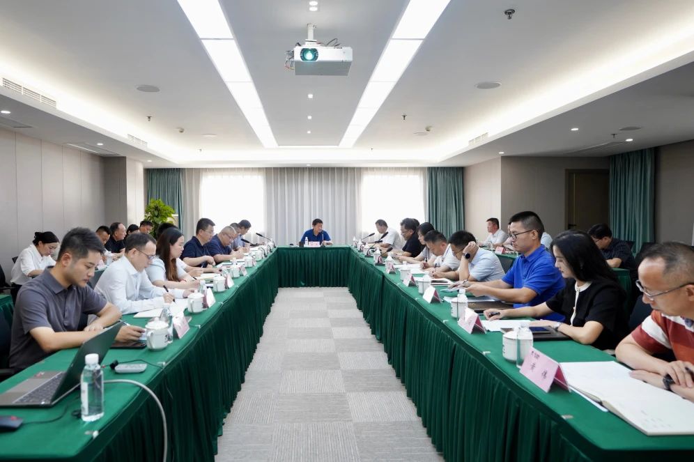 省pp电子集团召开2023年安委会第七次聚会