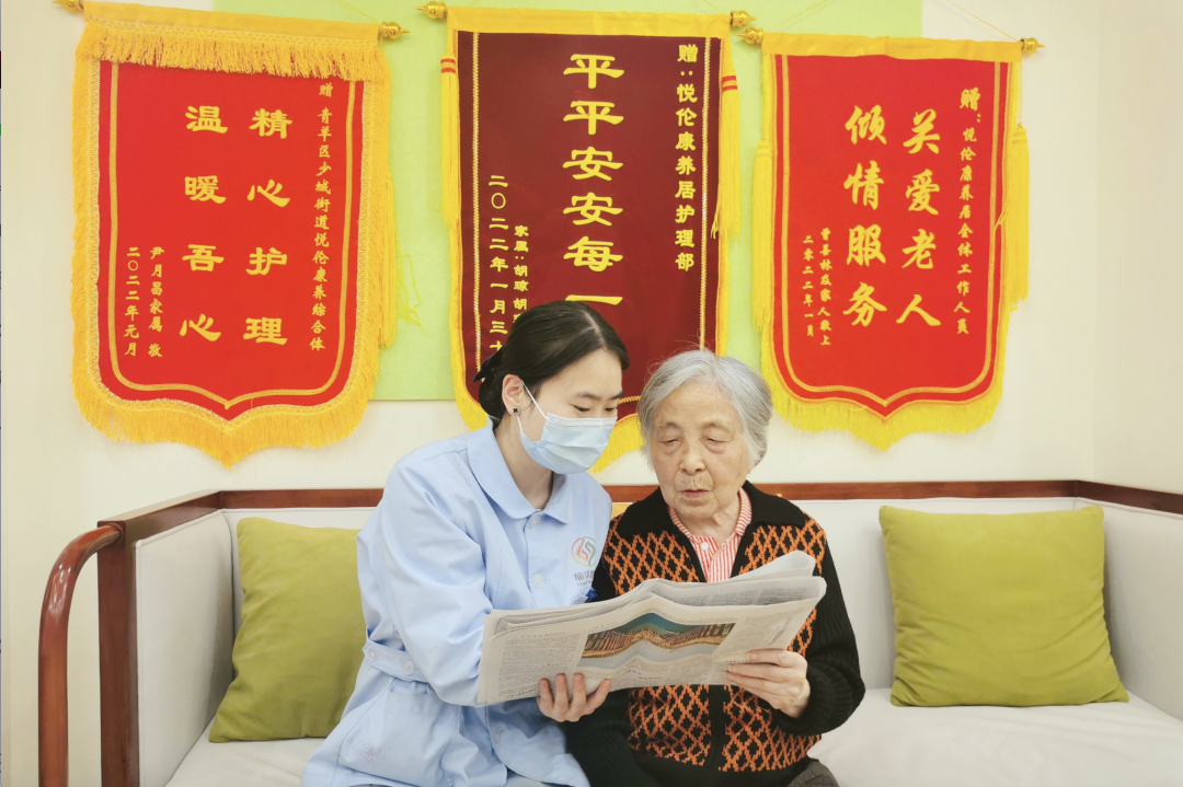 省pp电子集团起劲探索养老效劳新模式 推动实现“养老”变“享老”