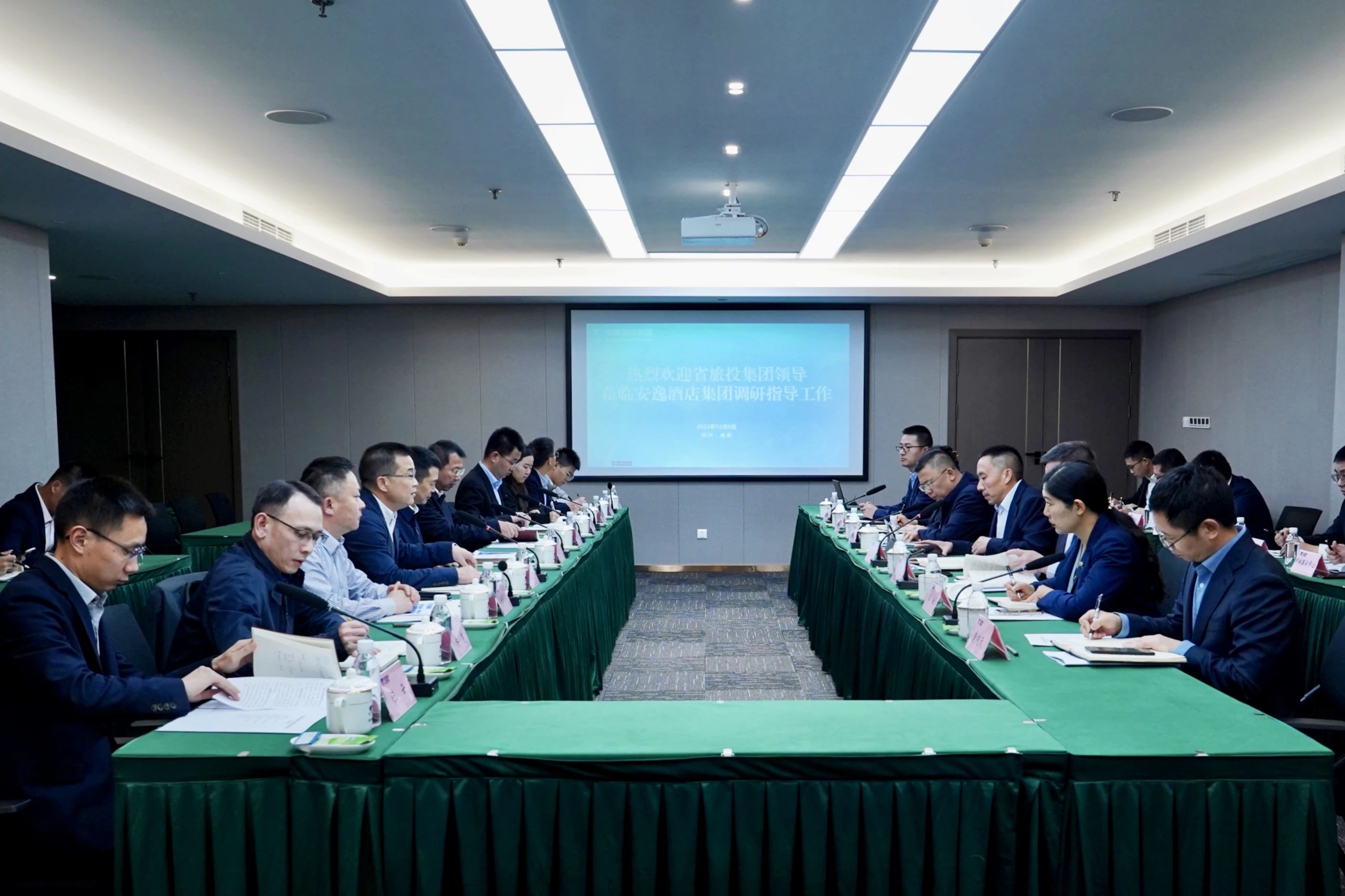 省pp电子集团党委书记、董事长游勇率队赴二级子公司调研