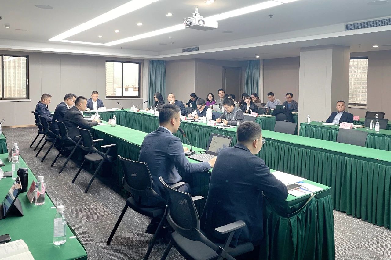 省pp电子集团召开终年执法照料年度事情总结会