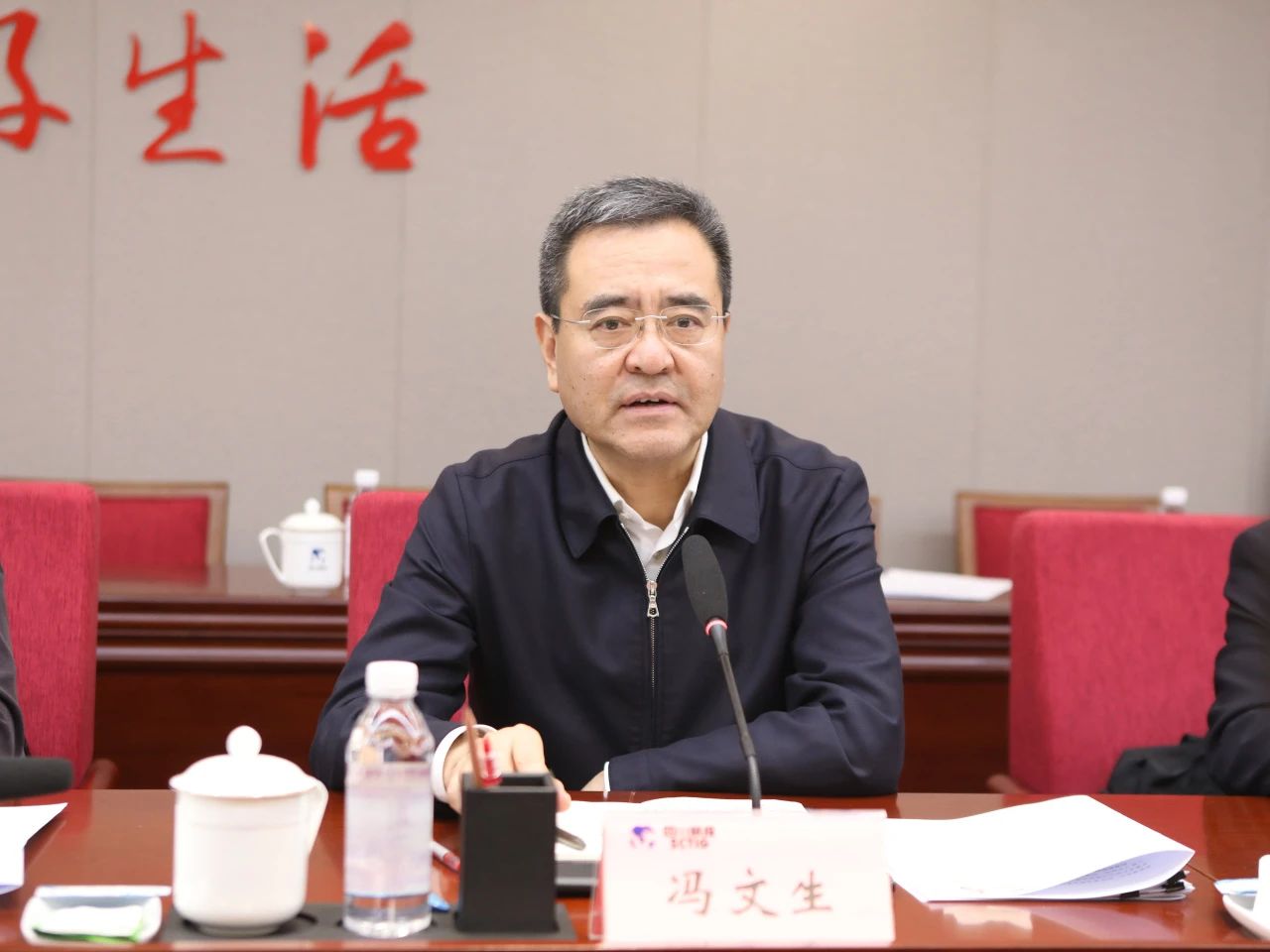 省国资委党委书记、主任冯文生赴省pp电子集团调研刷新生长事情