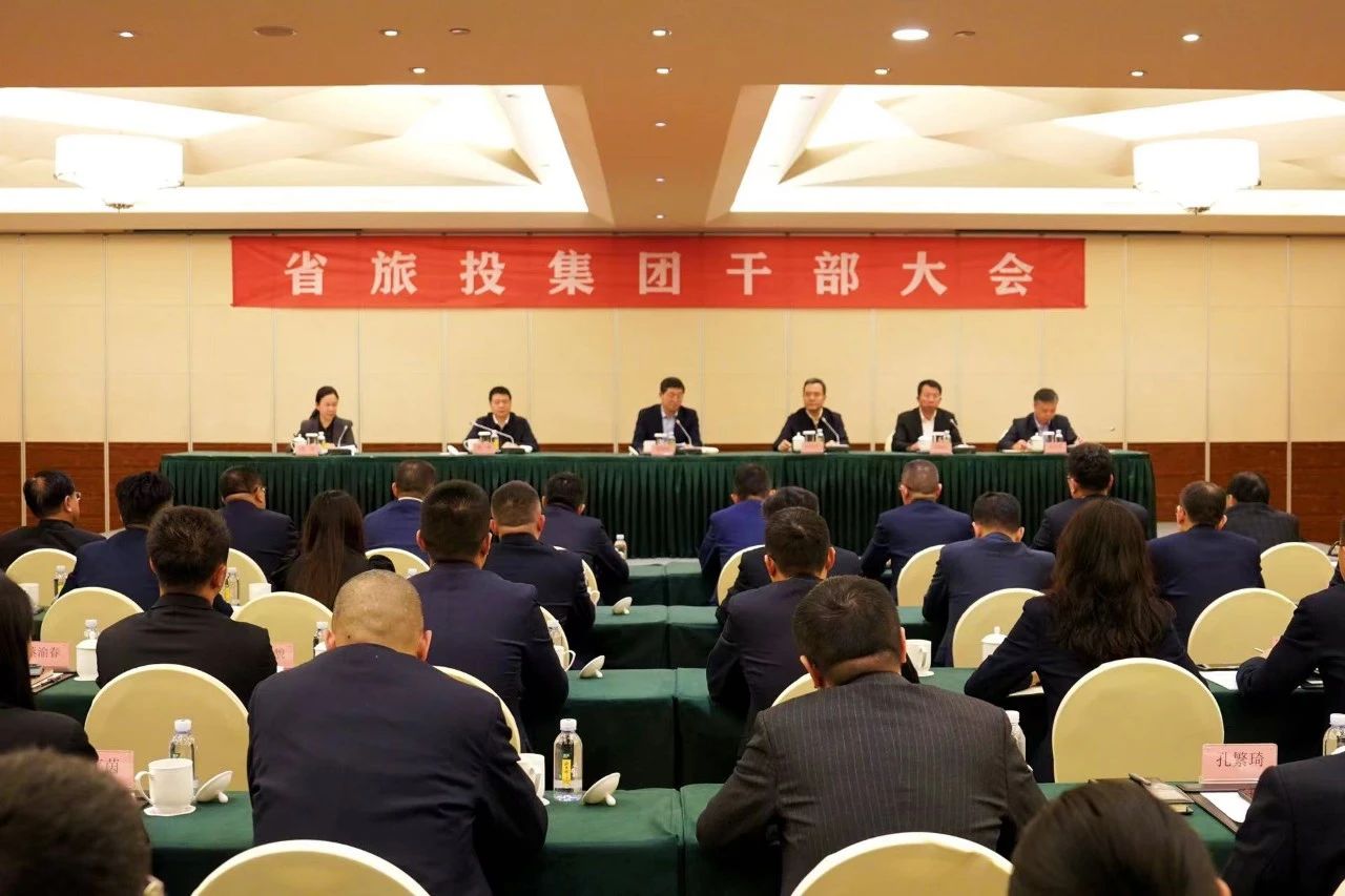 连华同志任省pp电子集团党委副书记、副董事长、总司理