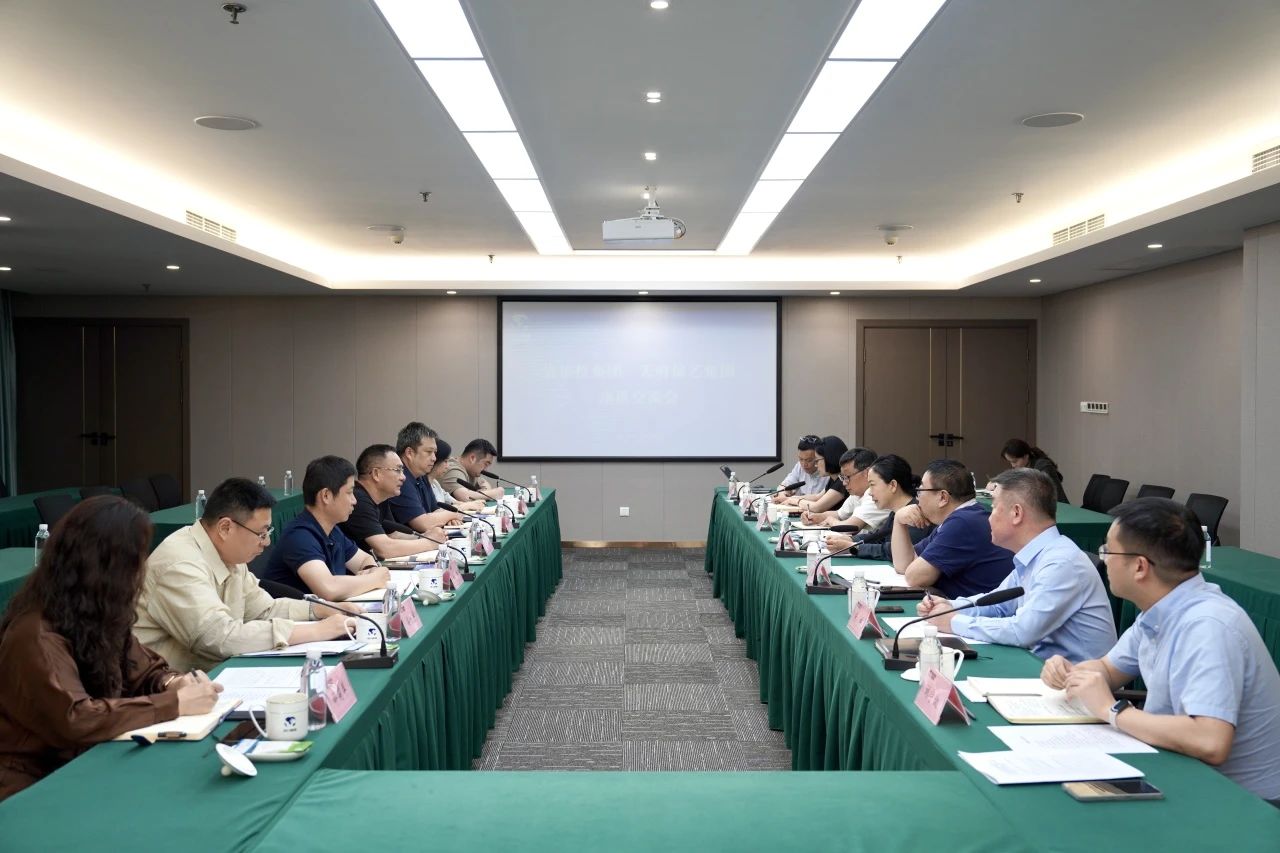 省pp电子集团与天府演艺集团举行座谈交流会