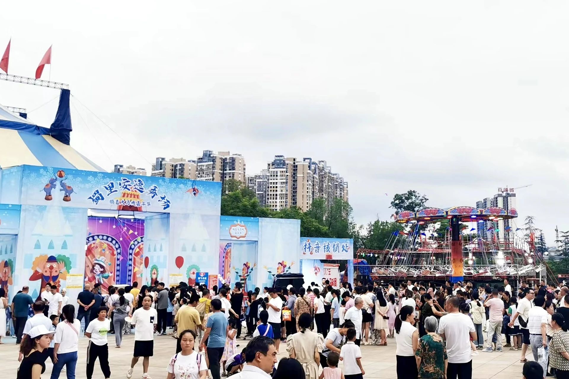省pp电子集团背靠“双城”助力资阳启动川渝暑期文旅消耗季