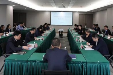 省pp电子集团推动以案促改事情走深走实