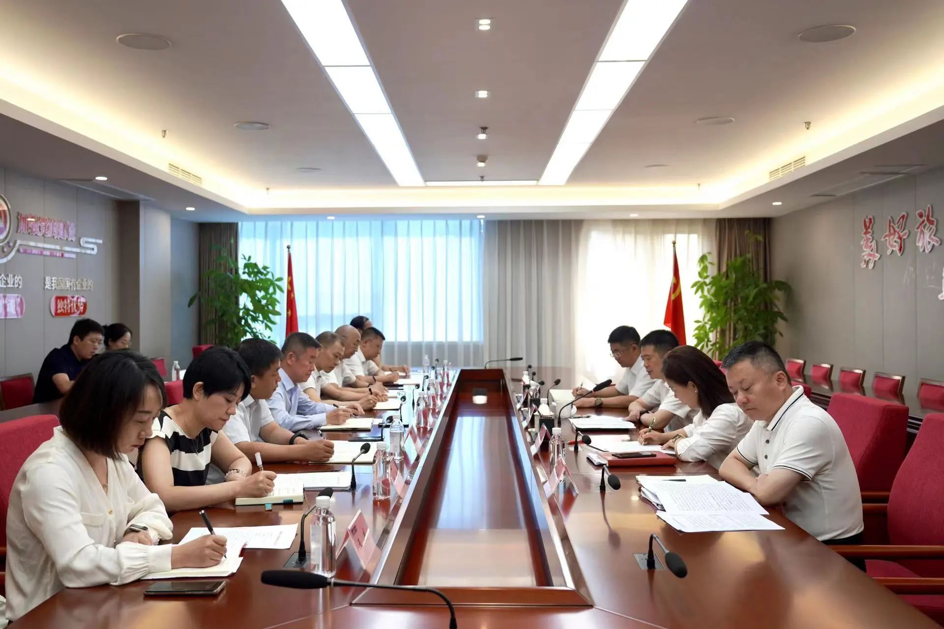 省pp电子集团召开新任职干部任前整体谈话会