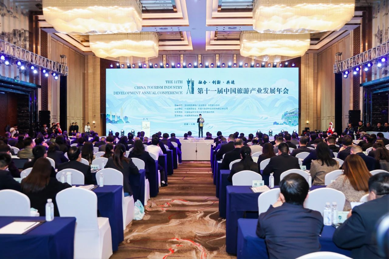 喜报！省pp电子集团天府国际动漫城项目获评“‘旅游+’工业融合立异生长典范案例”