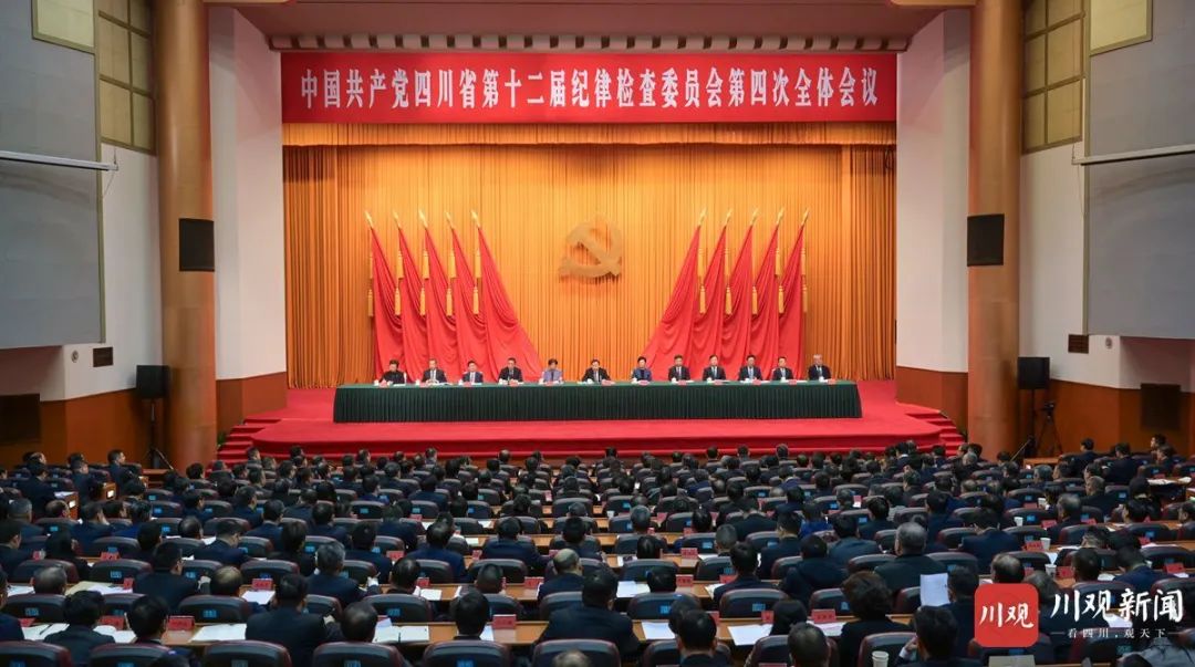 王晓晖在省纪委十二届四次全会上强调：坚持用刷新精神和严的标准管党治党，，，，，，坚定不移把党风廉政建设和反糜烂斗争向纵深推进