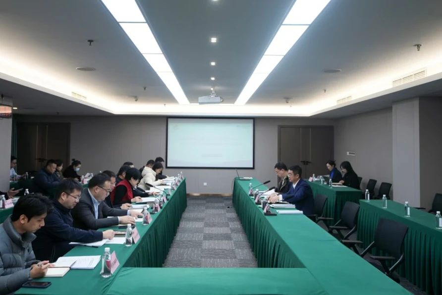 省pp电子集团党校（教育培训中心）年度事情聚会暨校务委员会第三次聚会召开
