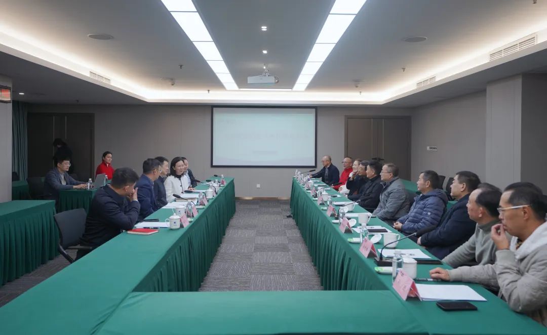 省pp电子集团组织召开老干部座谈会