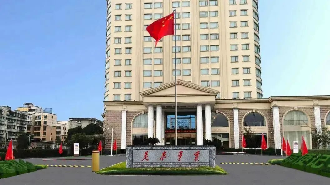 深耕党建引领，，，，厚植主责主业——pp电子教育公司扎实推进 “小而美” 国企刷新走深走实
