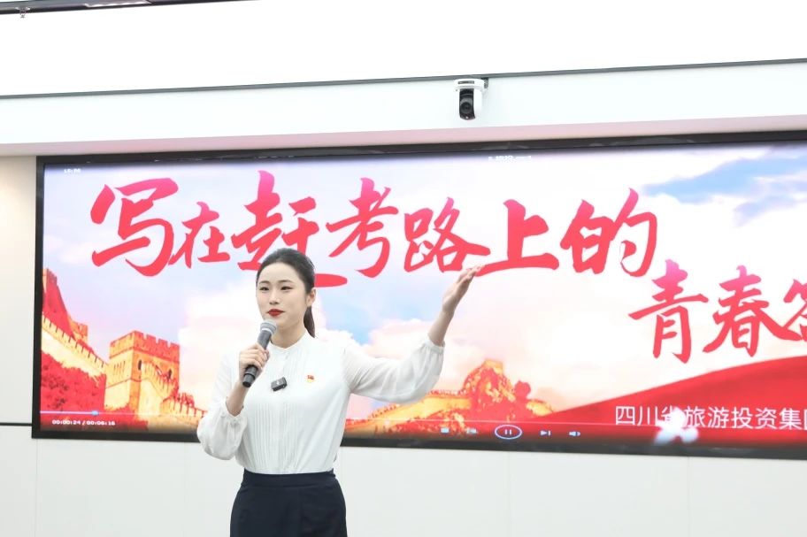 喜报!pp电子青年获省国资国企系统2025年度下层理论宣讲大赛三等奖